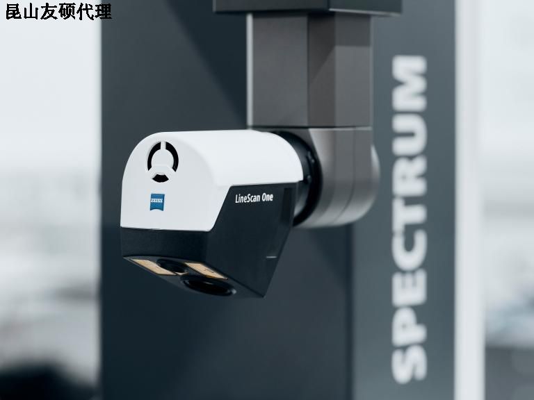 威海蔡司三坐标SPECTRUM